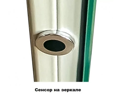 Мебель для ванной Атлантика подвесная 100 Plus Люкс комплект, антискрейч, белый матовый
