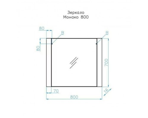 Мебель для ванной Монако 80 Plus комплект, подвесной, осина бел/бел лакобель