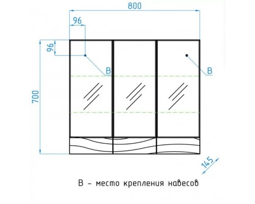 Мебель для ванной Вероника 80, Люкс комплект, подвесной, белый