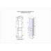 Пенал Атлантика 35 L Plus Люкс напольный с корзиной, ясень перламутр