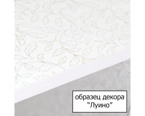 Пенал Эко Фьюжн 36 R напольный, белый