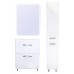 Пенал Каре 30 L/R Люкс PLUS напольный, с корзиной, белый