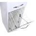 Пенал Каре 30 L/R Люкс PLUS напольный, с корзиной, белый