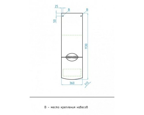 Пенал Жасмин-2 36 L/R Люкс, подвесной, белый
