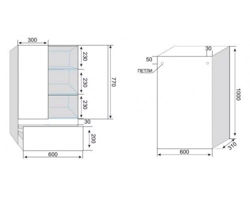 Шкаф навесной Атлантика 60х100 с ящиком, старое дерево
