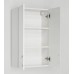 Шкаф навесной Эко Стандарт 48 белый
