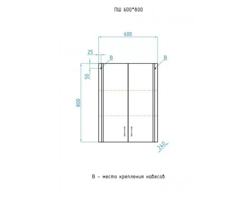 Шкаф навесной Эко Стандарт 60 белый