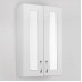 Шкаф навесной с зеркальными вставками Эко Стандарт 48 белый