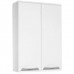 Шкаф навесной Жасмин 50 белый