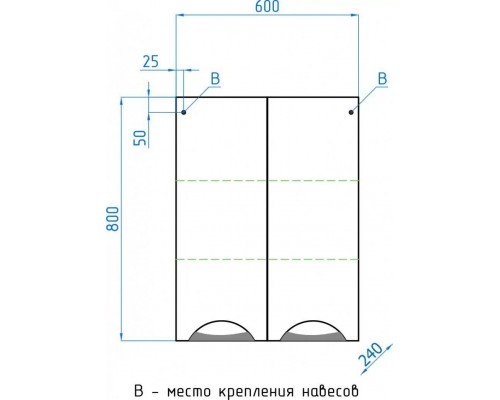 Шкаф навесной Жасмин 60 белый