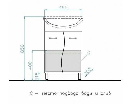 Тумба Эко Стандарт №12 с раковиной Уют 55 напольная, белая