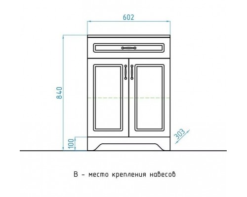 Тумба-комод Олеандр-2 60 Люкс белая
