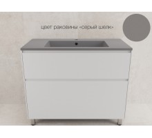 Тумба напольная Лима 100 эмаль, с раковиной LINE 100 серый шелк, белый матовый