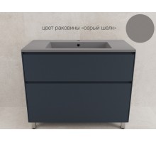 Тумба напольная Лима 100 эмаль, с раковиной LINE 100 серый шелк, графит