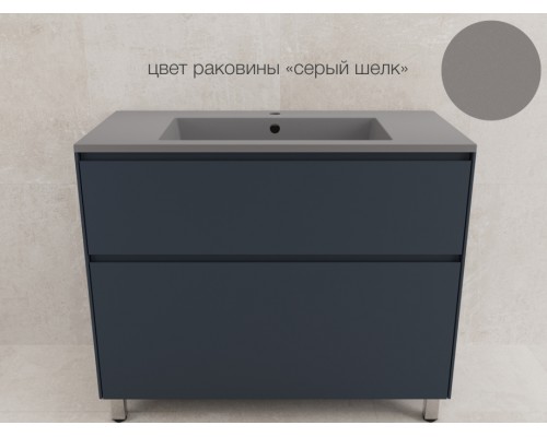 Тумба напольная Лима 100 эмаль, с раковиной LINE 100 серый шелк, графит