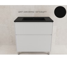 Тумба напольная Лима 80 эмаль, с раковиной LINE 80 антрацит, белый матовый