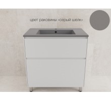 Тумба напольная Лима 80 эмаль, с раковиной LINE 80 серый шелк, белый матовый