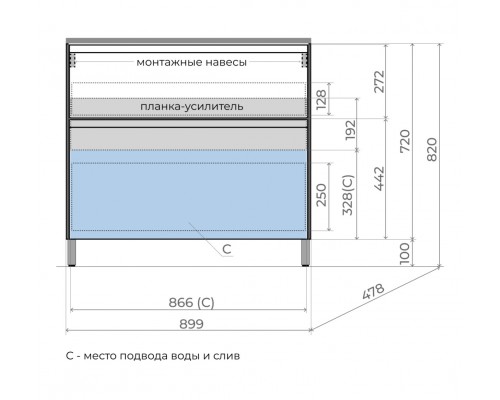 Тумба напольная Лима 90 с раковиной Line 90, 2 ящика, графит