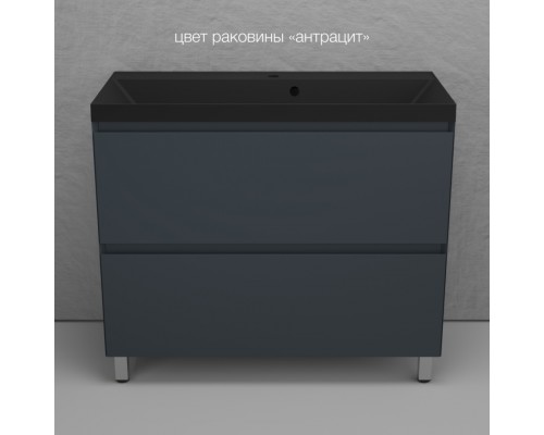 Тумба напольная Манхэттен 100 Эмаль, с раковиной Asti 100 кварц/антрацит, графит