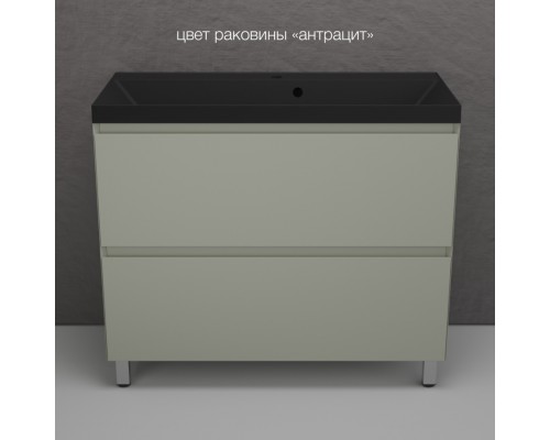 Тумба напольная Манхэттен 100 Эмаль, с раковиной Asti 100 кварц/антрацит, олива