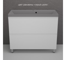Тумба напольная Манхэттен 100 Эмаль, с раковиной Asti 100 кварц/серый шелк, белый матовый