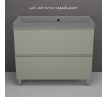 Тумба напольная Манхэттен 100 Эмаль, с раковиной Asti 100 кварц/серый шелк, олива