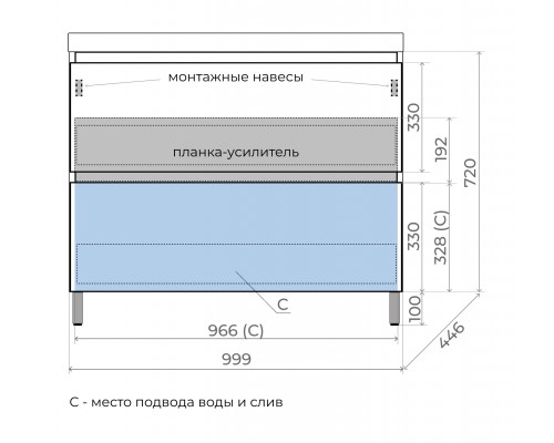Тумба напольная Манхэттен 100 Эмаль, с раковиной Asti 100 кварц/серый шелк, олива