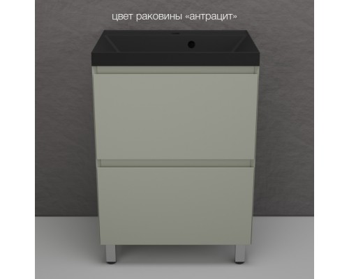 Тумба напольная Манхэттен 60 Эмаль, с раковиной Asti 60 кварц/антрацит, олива