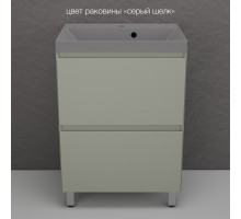 Тумба напольная Манхэттен 60 Эмаль, с раковиной Asti 60 кварц/серый шелк, олива