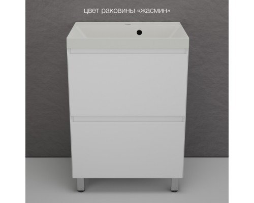Тумба напольная Манхэттен 60 Эмаль, с раковиной Asti 60 кварц/жасмин, белый матовый