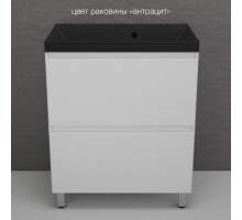 Тумба напольная Манхэттен 70 Эмаль, с раковиной Asti 70 кварц/антрацит, белый матовый