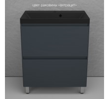 Тумба напольная Манхэттен 70 Эмаль, с раковиной Asti 70 кварц/антрацит, графит