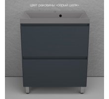 Тумба напольная Манхэттен 70 Эмаль, с раковиной Asti 70 кварц/серый шелк, графит