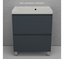 Тумба напольная Манхэттен 70 Эмаль, с раковиной Asti 70 кварц/жасмин, графит