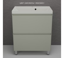 Тумба напольная Манхэттен 70 Эмаль, с раковиной Asti 70 кварц/жасмин, олива