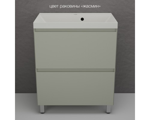Тумба напольная Манхэттен 70 Эмаль, с раковиной Asti 70 кварц/жасмин, олива