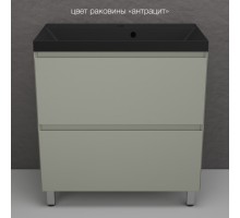 Тумба напольная Манхэттен 80 Эмаль, с раковиной Asti 80 кварц/антрацит, олива