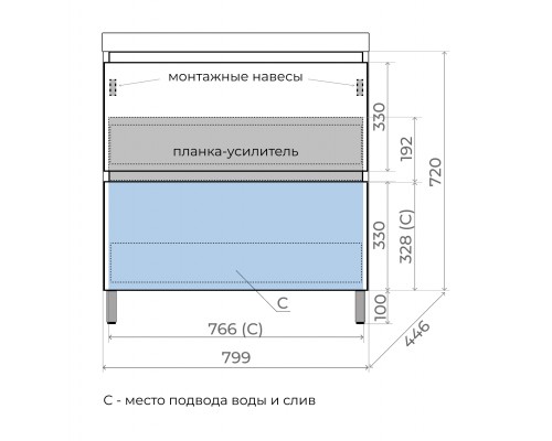 Тумба напольная Манхэттен 80 Эмаль, с раковиной Asti 80 кварц/серый шелк, олива