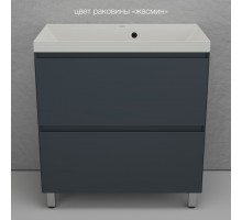 Тумба напольная Манхэттен 80 Эмаль, с раковиной Asti 80 кварц/жасмин, графит