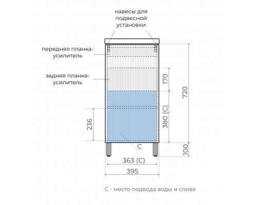 Тумба напольная Соло с раковиной Como 40 Санд серая галька
