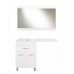 Тумба напольная Валеро 60 Люкс Plus с раковиной Даллас 120, левая, белая
