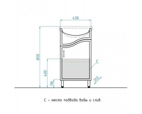 Тумба напольная Волна №2 45 с раковиной Уют 45, белая
