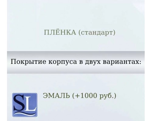 Тумба напольная Даллас 100 Люкс Plus ПВХ с раковиной Даллас 100 под стиральную машину, два ящика, левая, белая