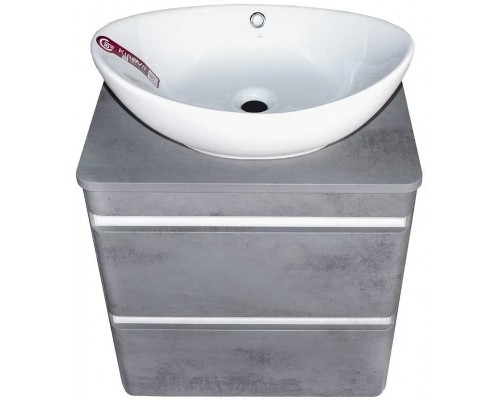 Тумба подвесная Атлантика 70 со столешницей, бетон темный