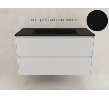 Тумба подвесная Лима 100 эмаль, с раковиной LINE 100 антрацит, белый матовый