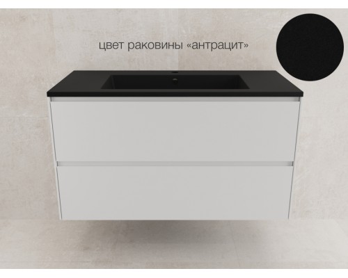 Тумба подвесная Лима 100 эмаль, с раковиной LINE 100 антрацит, белый матовый