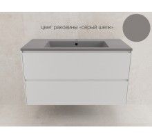 Тумба подвесная Лима 100 эмаль, с раковиной LINE 100 серый шелк, белый матовый