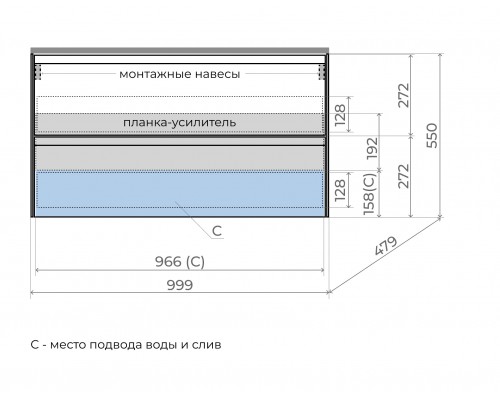 Тумба подвесная Лима 100 эмаль, с раковиной LINE 100 серый шелк, белый матовый