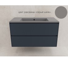 Тумба подвесная Лима 100 эмаль, с раковиной LINE 100 серый шелк, графит