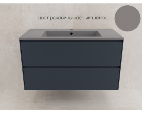 Тумба подвесная Лима 100 эмаль, с раковиной LINE 100 серый шелк, графит